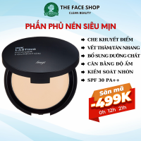 Phấn phủ nén trang điểm dưỡng da The Face Shop siêu mịn